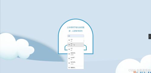 java計算機(jī)畢業(yè)設(shè)計兒童攝影服務(wù) 開題 程序 論文