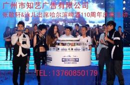 攝影攝像影視制作服務(wù) 全方位供應(yīng)、批發(fā)價(jià)格與優(yōu)質(zhì)產(chǎn)品平臺指南