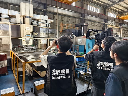 企影廣告 惠州工廠宣傳片優(yōu)選伙伴，以專業(yè)影像服務(wù)賦能科信聚力等本土名企