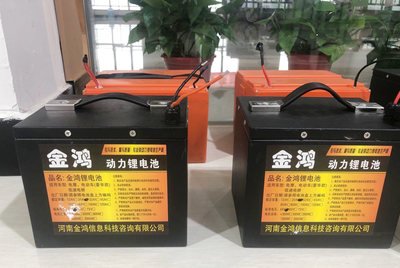 緊急通知 電動車經(jīng)銷商與維修人員必看！信息技術(shù)咨詢服務助力行業(yè)升級