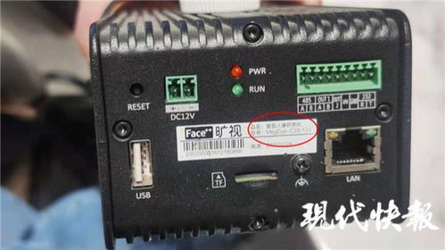 人臉識別窺私，房產銷售豈能越界？揚州執法叫停售樓處濫用科技