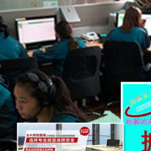  深圳市湘恒搬家清潔服務(wù)公司 主營(yíng) 搬家搬廠 長(zhǎng)短途貨物