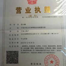 深度解析寧波市北侖區(qū)新碶戰(zhàn)友家政服務(wù)部的家政服務(wù)優(yōu)勢(shì)