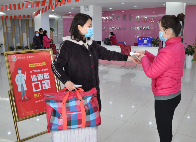 巾幗力量｜“好蘇嫂”宅家充電復工更自信 家政服務(wù)煥新啟程