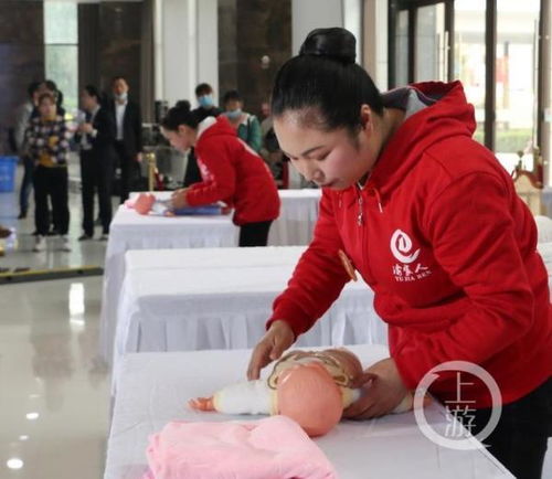 家政服務(wù)技能大比武 12名育嬰師一半是90后，青春力量重塑行業(yè)未來
