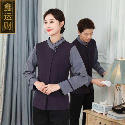 家政服務員工作服廠家,品牌,圖片,熱帖